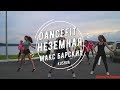 ХИТ Неземная - Макс Барских@DanceFit