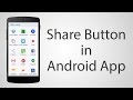 How to make a Share Button in Android App Android Studio 2.2