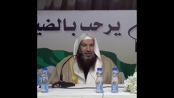 ( الآية { فَمَا ظَنُّكُمْ بِرَبِّ الْعَالَمِينَ(87) - الصافات}   -  الشيخ الأستاذ / سالم الطويل