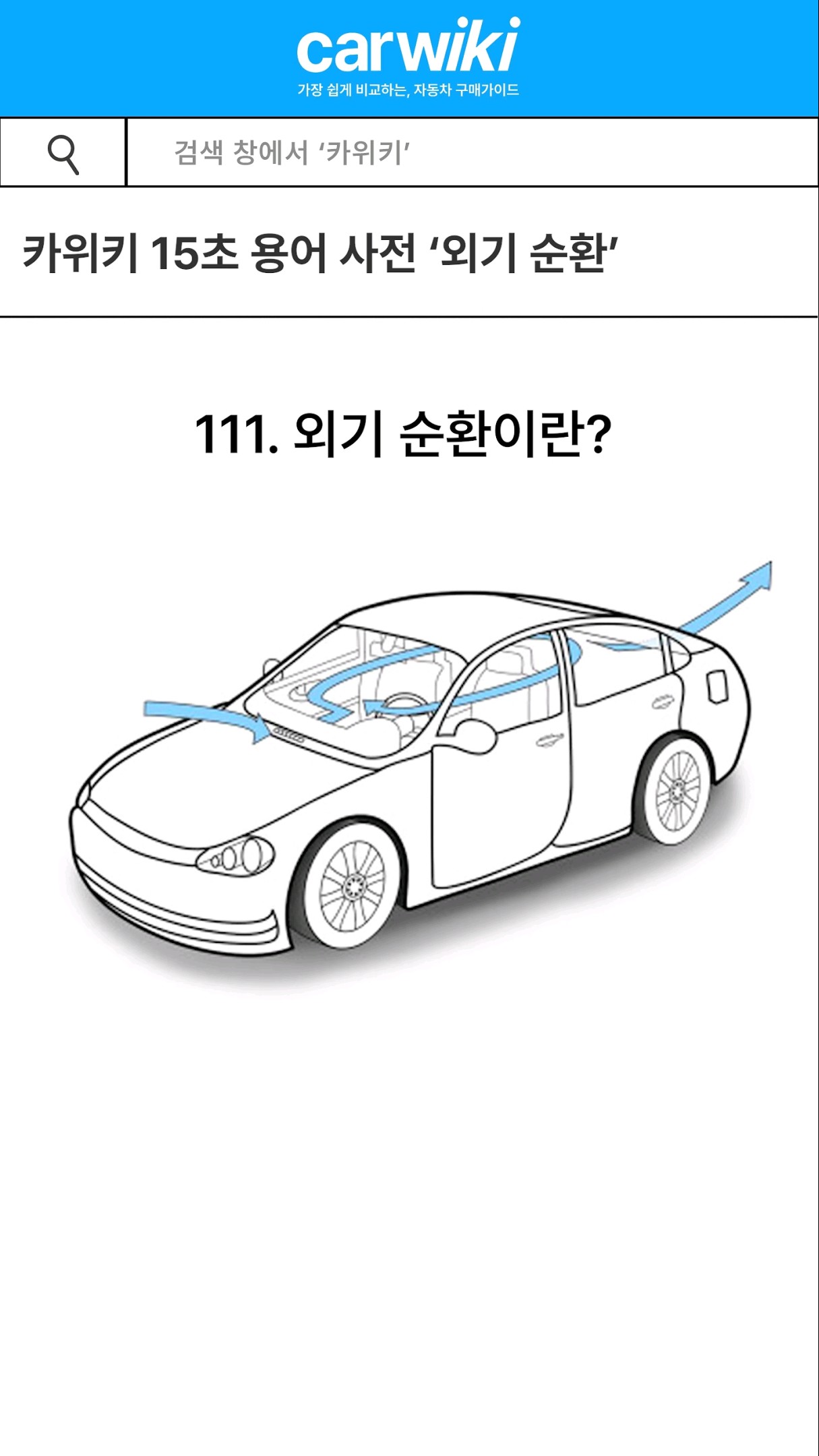 유튜브썸네일