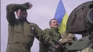 Ми Ніколи Не Пробачимо)) Весь Біль Українського Народу В Цій Пісні...#Війна#Украіна#