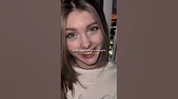این آهنگ اسپانیایی ی چیز دیگست 