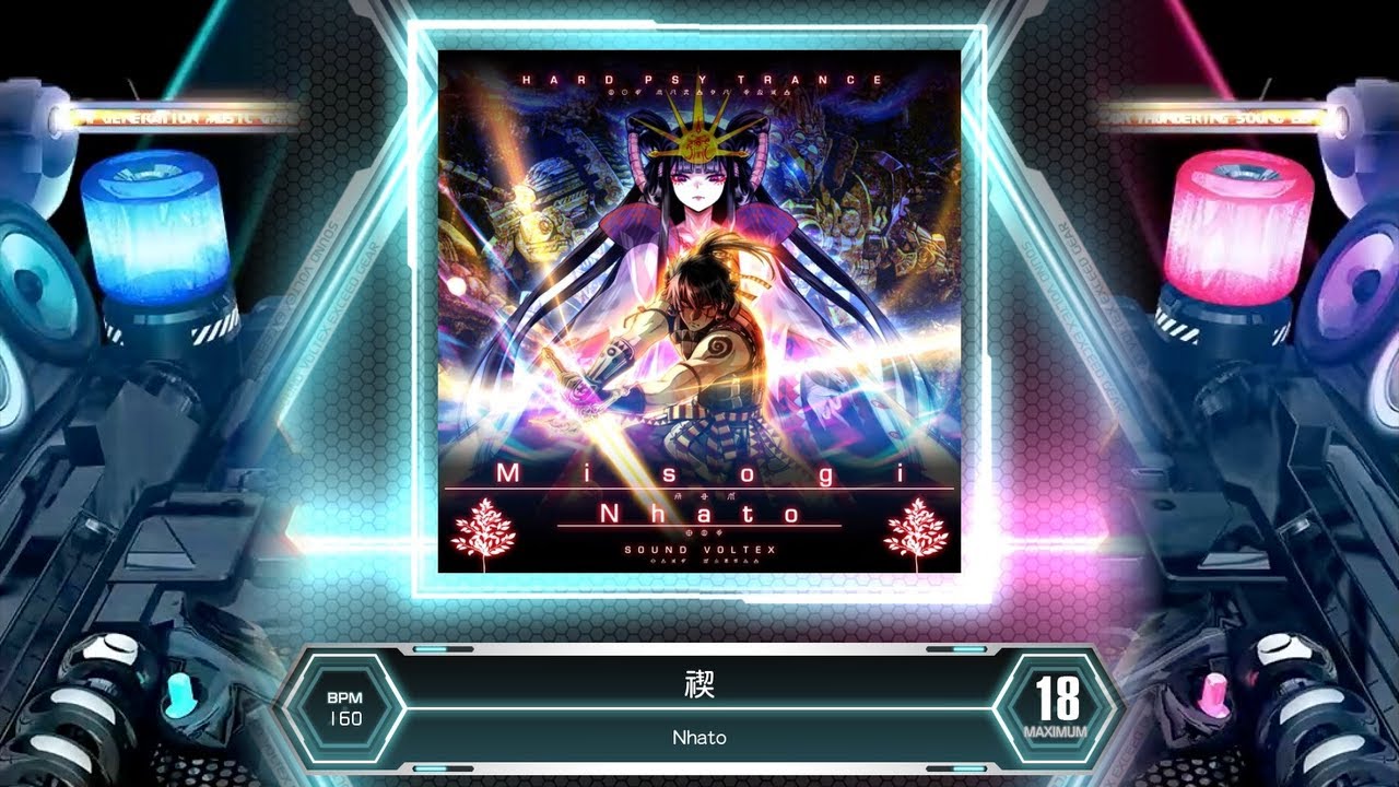 SDVX] 禊 [MXM 18] (譜面確認) - YouTube