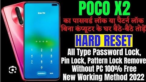 how to reset mi poco m3 propoco m3 pro pro reset kaise karepoco m3 pro ko reset kaise karepoco m3