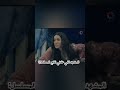 والله هل مسلسل ذا اندمجت معه مره عزيزة Azize Devran ديفران Sahipsizler المشردون جيمو Cemo والله هل مسلسل ذا اندمجت معه مره عزيزة Azize Devran ديفران Sahipsizler المشردون جيمو Cemo