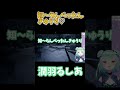 知~らんぺったんきゅうりの潤羽るしあ