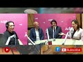 🔴Médias et culture : regards croisés autour de la coopération tuniso-italienne