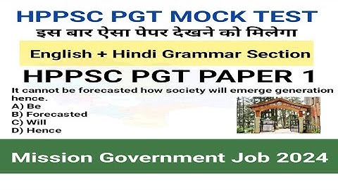 HPPSC PGT PAPER 1 English + Hindi Grammar Mock Test