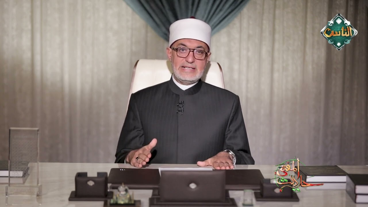 هل تعلم الفلسفة حرام؟ فضيلة أ.د/ نظير محمد عياد 