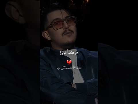 هشام تيجيفي في حصة انا الممضي اسفله يفضحه الاعلامي  هشام تيجيفي في حصة انا الممضي اسفله يفضحه الاعلامي