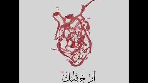 معاذ العبد. ما تيسر من سوره النمل قل الحمد لله