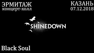 Shinedown - Black Soul (Казань 07.12.2018)