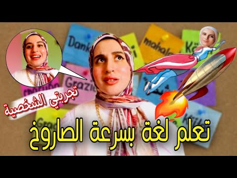 فيديو: كيفية حفر بئر: 10 خطوات (بالصور)