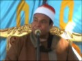 عزاء المرحوم الحاج / محيى سليمان العزب