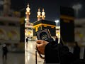 🤲Garib Nawaz ka maqam kya hai?#Islamic#naat#viral#short