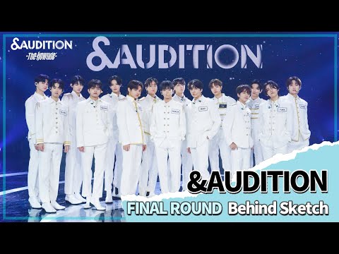 AUDITION The Howling FINAL ROUND Behind Sketch 