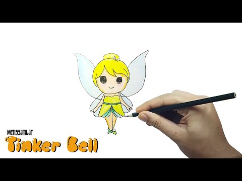 Video: Cara Menggambar Peri Dengan Pensil