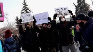 Новосибирск Протесты. Шествие Красный проспект