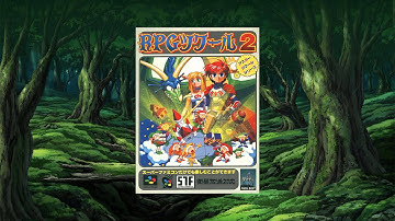 RPG Tsukūru 2 - Mysterious Forest