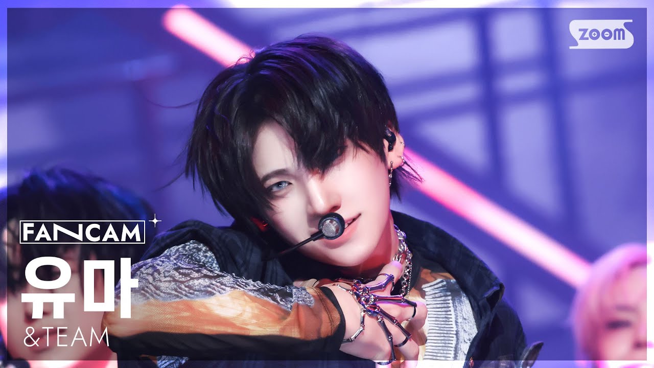 [안방1열 직캠4K] 앤팀 유마 'Back to Life' (&TEAM YUMA FanCam) @SBS Inkigayo 251102