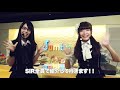 『新装開店！SIRの生パチ！』@神田ジャンボ　収録ホールPR動画 Mp3 Song