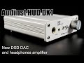 Audinst HUD DX1 DAC