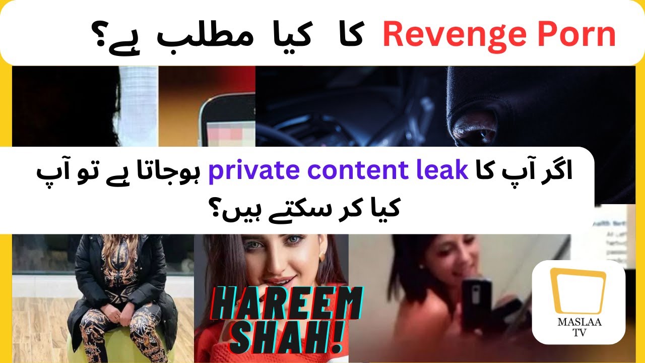 Hareem shah porn