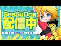 【ブレインロット管理者配信】交換＆雑談　　#fortnite #フォートナイト