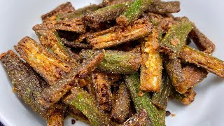 कुरकुरी भिंडी बनाने के सारे टिप्स और ट्रिक्स | Kurkuri Bhindi Fry | Crispy Okra | Crisp Ladyfinger