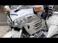 【売約済み】GOLD WING GL1800トライク　平成18年式　車検R6年9月　【230】