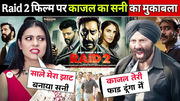 Raid 2 ने Jaat का घमंड तोड़ा | Sunny Deol vs Ajay Devgn | Kajol का बयान सुनकर सब चौंक गए | Movie Box