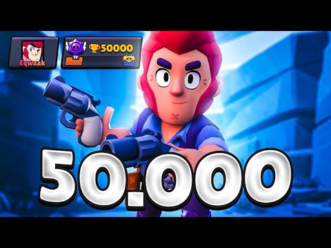 50K TROPHIES IN BRAWL STARS!! WORLD RECORD!!