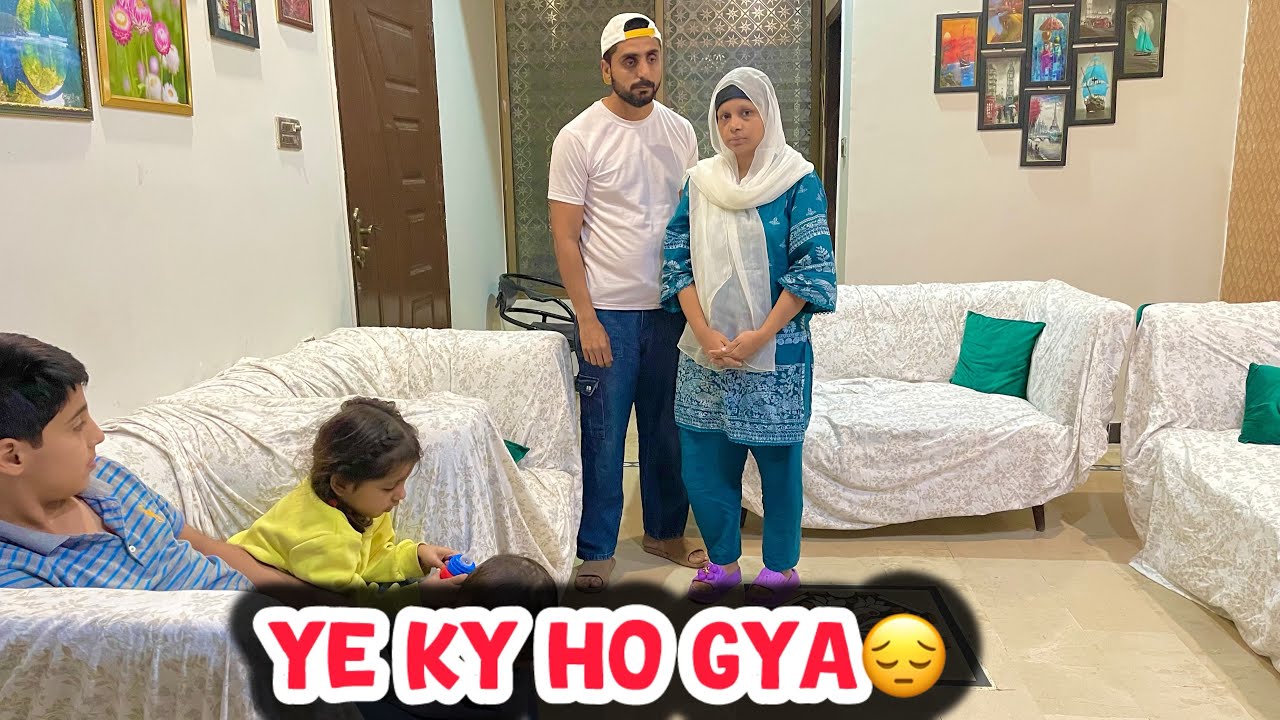 Ye Kya Ho Gya 😔 || Dr K Pas Ja Rahy 🙏 || Allah Khair || Maria Bilal
