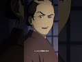 井戸にでも吊しておきましょうか｜テレビアニメ『しゃばけ』第二話「ものうい」より｜全国フジテレビ系“ノイタミナ”にて毎週金曜23時30分放送中