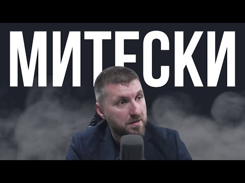 ГРАДОНАЧАЛНИКОТ ОТКРИВА: Дали и како урбаната мафија му врши притисок?