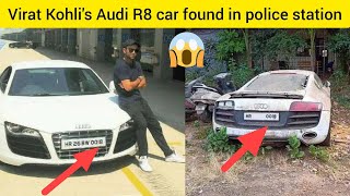 Virat Kohli first Audi R8 Car Seen lying in mumbai police station, here is the reason