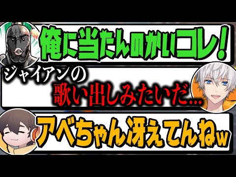 例えツッコミが冴えてるアベレージ【マリオカート８ デラックス】