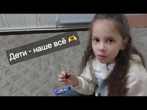 ВЛОГ Новогодние праздники Зима пришла на юг России Подарки в школах и детских садах 