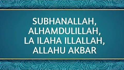 SubhanAllah Alhamdulillah La Ilaha IllAllah Allahu Akbar | Beautiful & Heart Touching | Islamic Cure