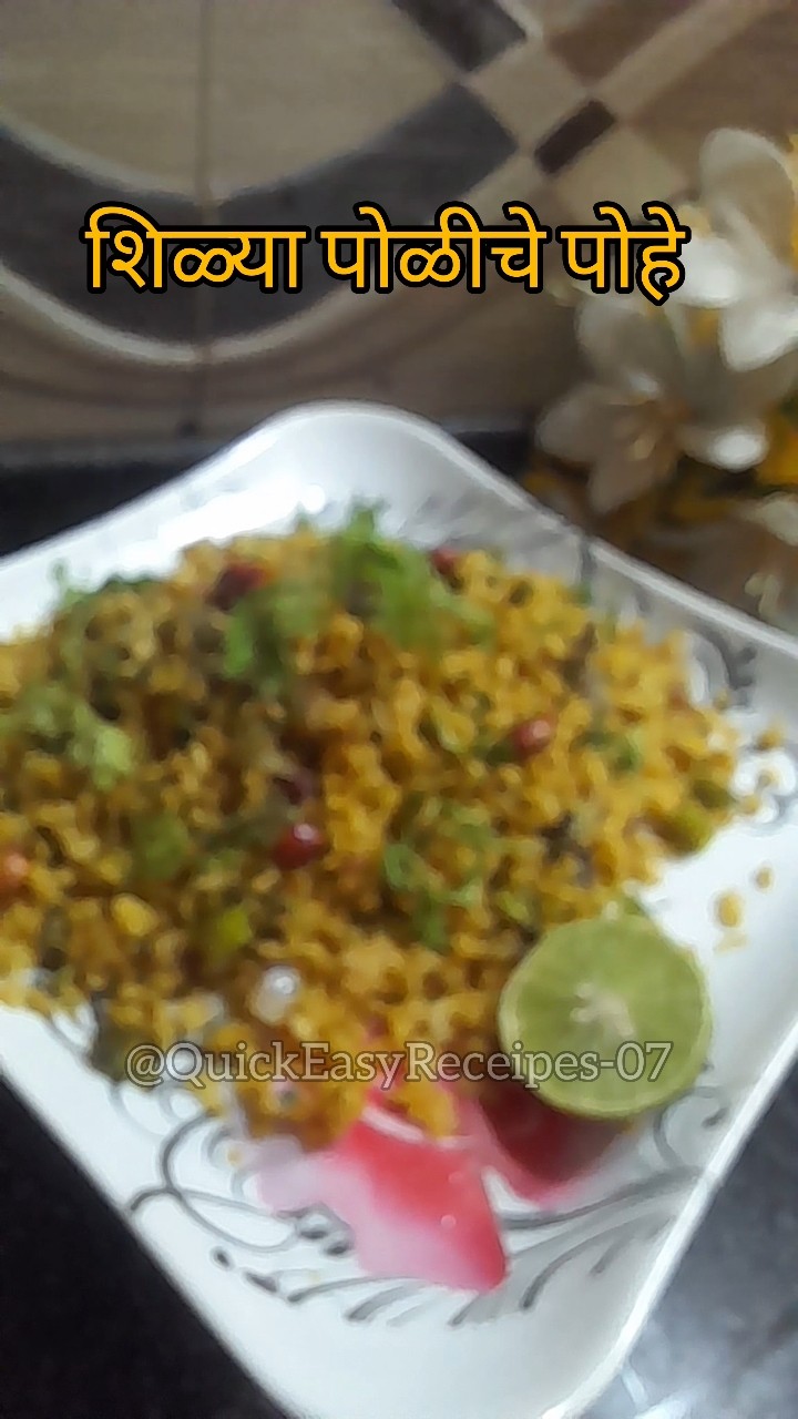 🍲रेसीपीज् - ShareChat