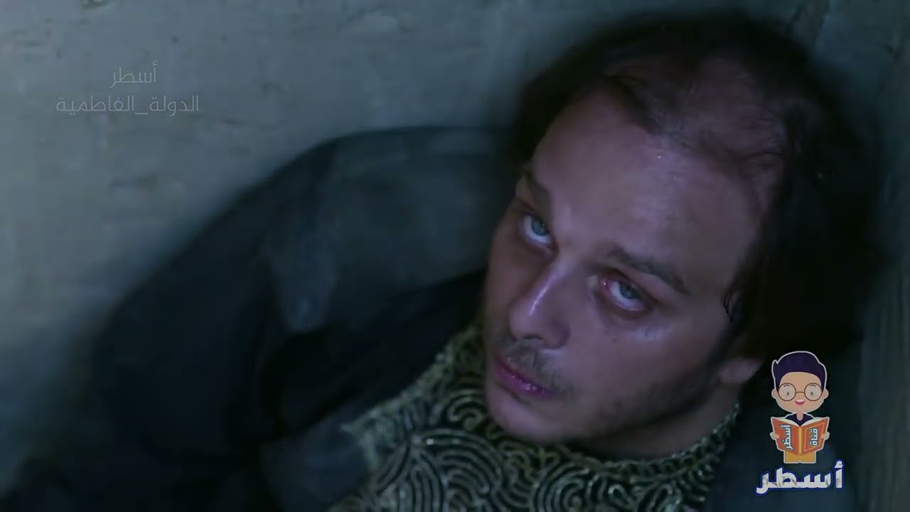 وقف أمام الخليفة الفاطمي | فأمر الجزار اليهودي بسلخه وهو حي !! الإمام النابلسي المسلوخ