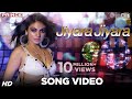 Jiyara jiyara  song  prince  neeru bajwa vivek oberoi  alisha chinai hard kaur