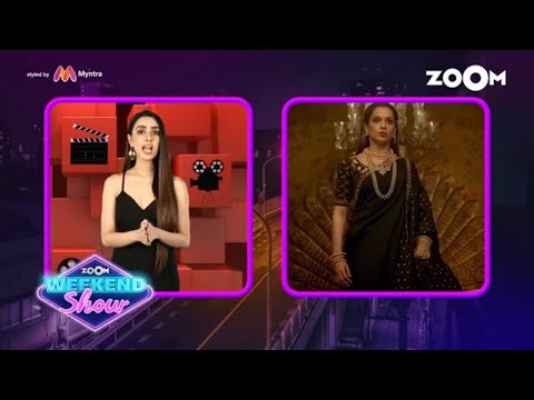 Manikarnika review by Sakshma Srivastav | Kangana Ranaut, Ankita Lokhande | Zoom Weekend Show