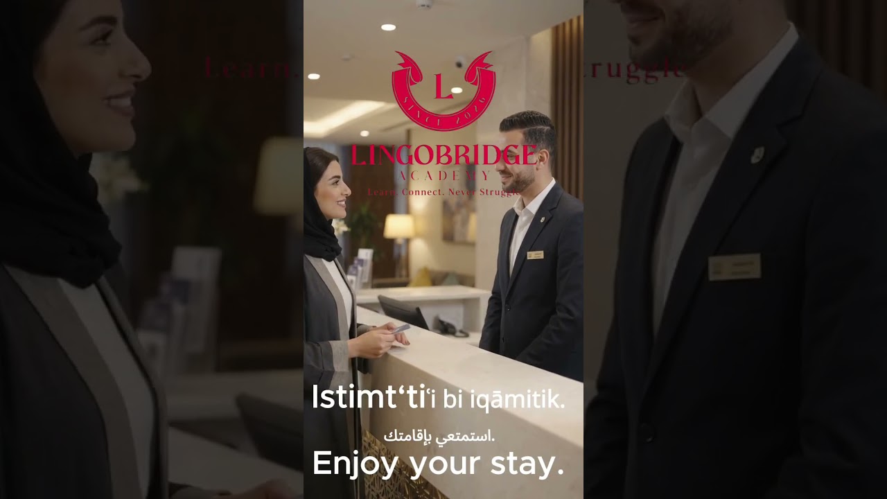 How to Check-In in Arabic
