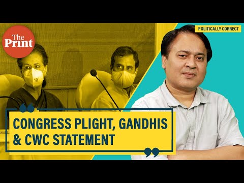 How the CWC statement shows what's wrong with Sonia-Rahul's leadership