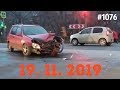 ☭★Подборка Аварий и ДТП от 19.11.2019/#1076/November 2019/#авария