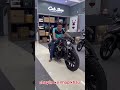 BENDA 250cc chuyên nhập khẩu.LH:0933 095 039.0708 171 662(em chiến)#cubshop#chuyên xe nhập khẩu#