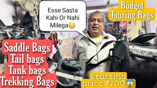 Budget Riding Bags for Bikers  | Saddle Bags, Tail Bags, Tank bag & Trekking bag | Mr. Green