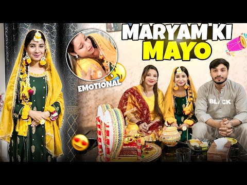 Maryam Ki Mayo Emotional Moment🥹| Heart Touching Vlog