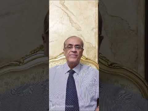 أوقف هذا الدواء الخطير فور ا